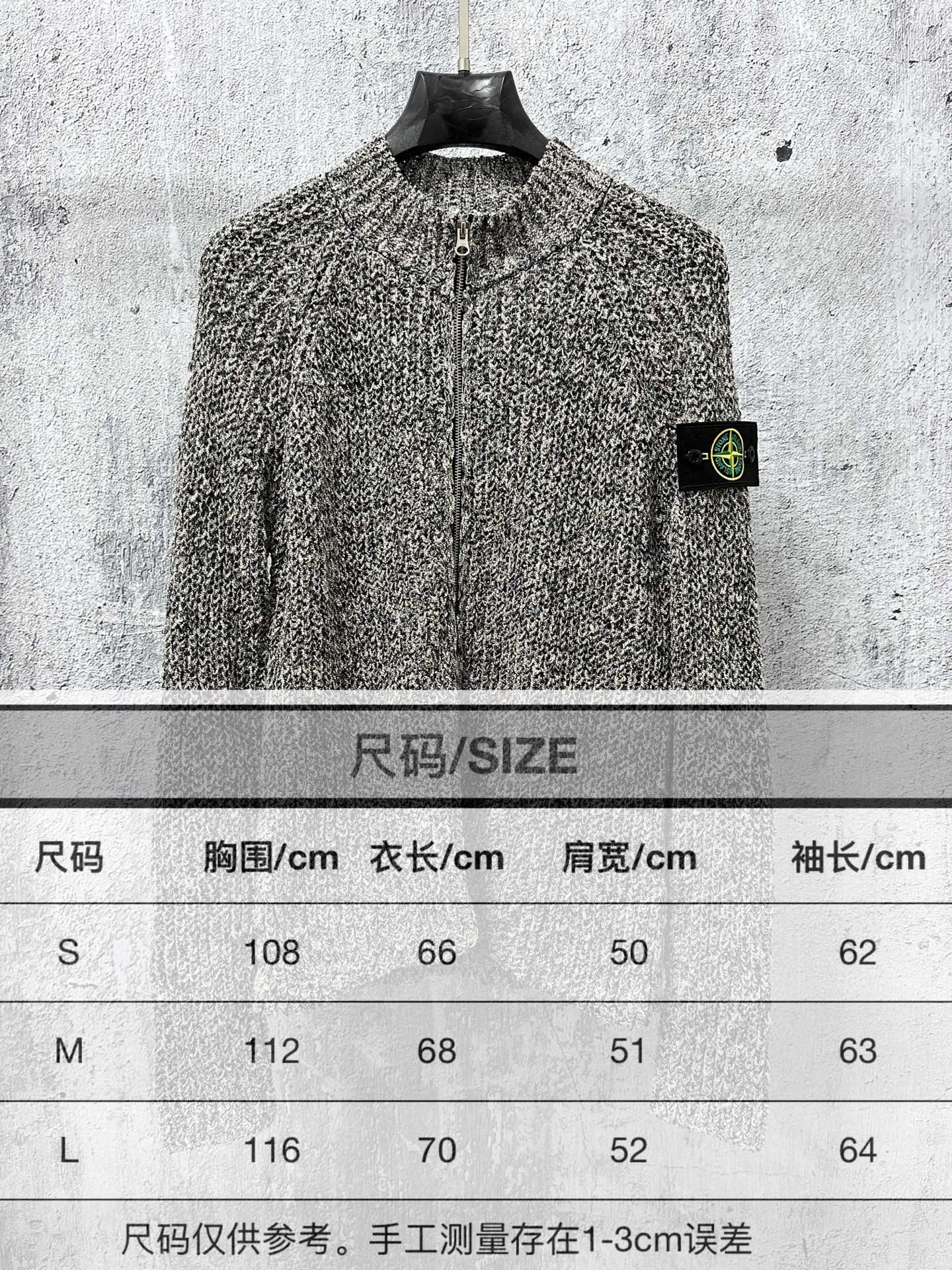Size Chart# P490